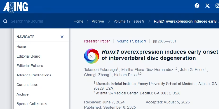 腰痛真凶曝光：Runx1基因或是椎间盘“早衰”主控开关