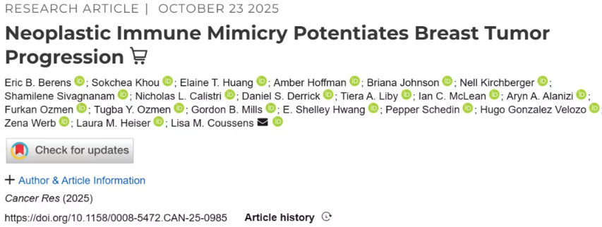 肿瘤“乔装潜行”：乳腺癌细胞现“免疫拟态”新机制被揭示