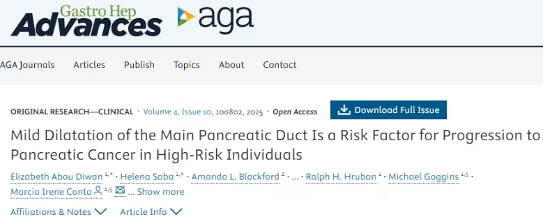 胰管轻度扩张：胰腺癌高危人群的重要预警信号