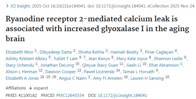 大脑自我保护机制：GLO1解毒系统为阿尔茨海默病早期预防提供新策略