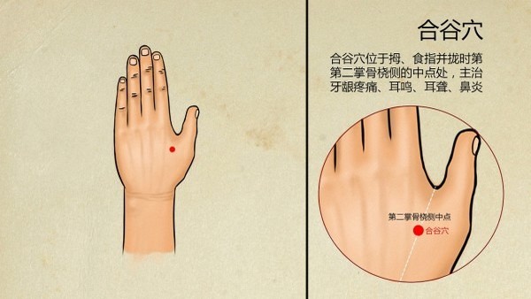 高磷血症的定义和症状