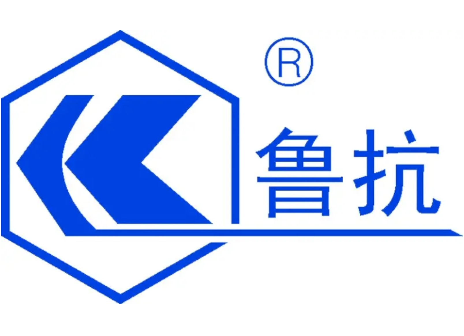 山东鲁抗医药股份有限公司