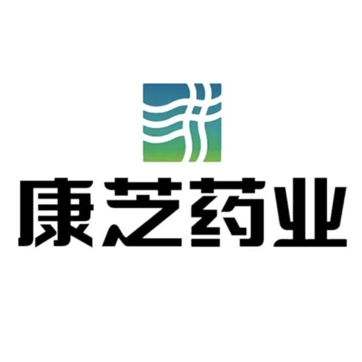 海南康芝药业股份有限公司
