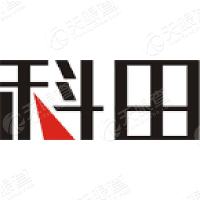 湖北科田药业有限公司