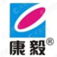广西康华药业有限责任公司