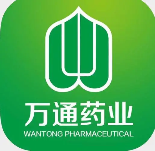 吉林万通药业有限公司