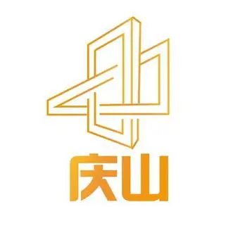 北镇市山庆制药有限公司