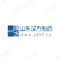山东汉方制药有限公司