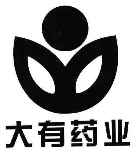 大有药业扬州有限公司