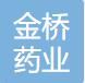 贵州金桥药业有限公司