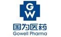 四川国为制药有限公司