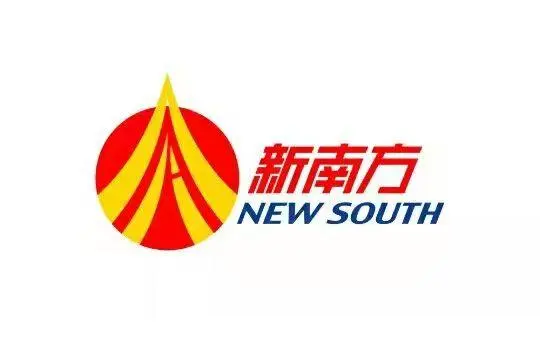 广东新南方青蒿药业股份有限公司