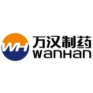 中山万汉制药有限公司