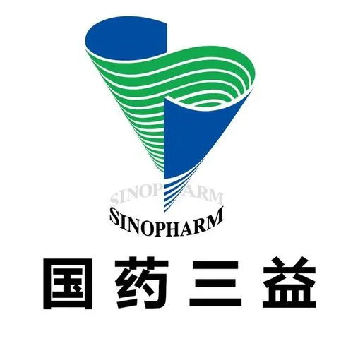 国药集团三益药业（芜湖）有限公司