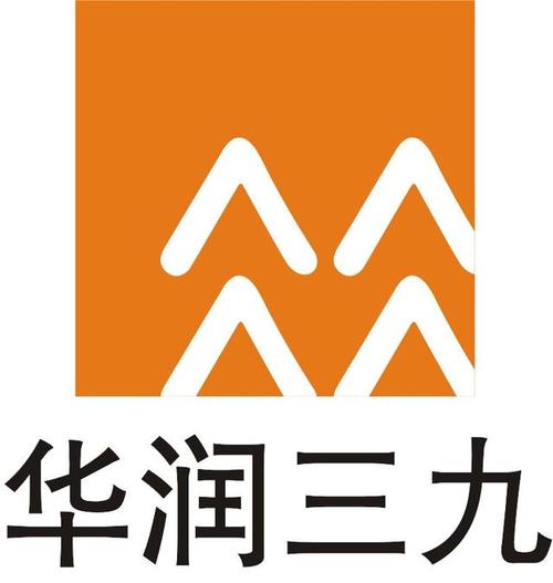 华润三九（黄石）药业有限公司
