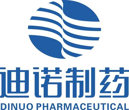 湖南迪诺制药股份有限公司