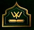 和田维吾尔药业股份有限公司