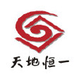 天地恒一制药股份有限公司