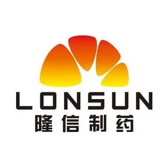 广东隆信制药有限公司