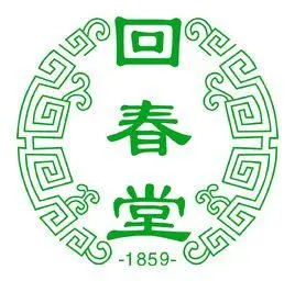 湖南省回春堂药业有限公司