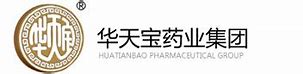 广西华天宝药业有限公司