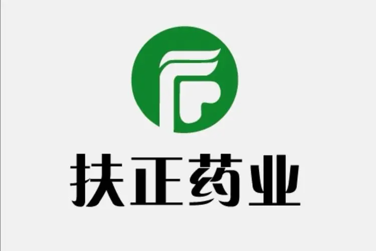 甘肃扶正药业科技股份有限公司