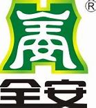 新疆全安药业股份有限公司