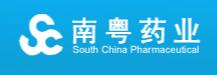 深圳南粤药业有限公司