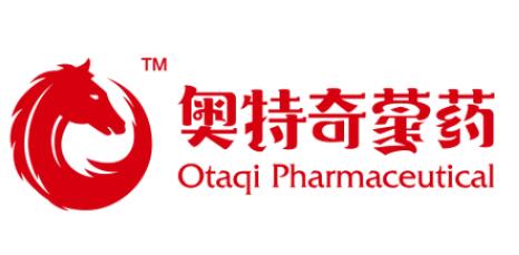 乌兰浩特中蒙制药有限公司