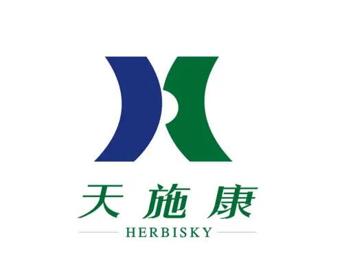 江西天施康中药股份有限公司