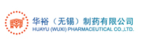 华裕（无锡）制药有限公司