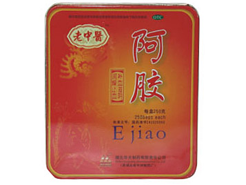 阿胶
