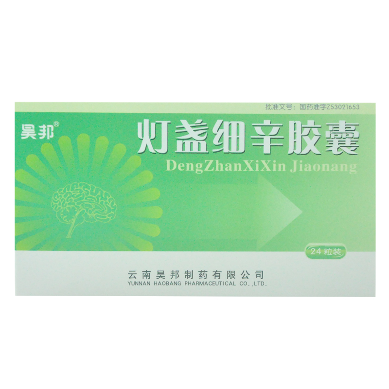 灯盏细辛胶囊