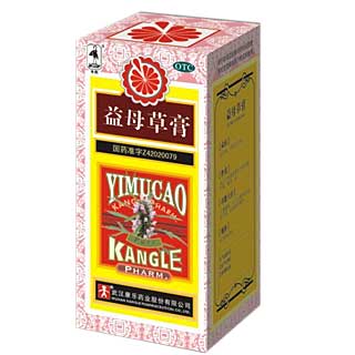 益母草膏