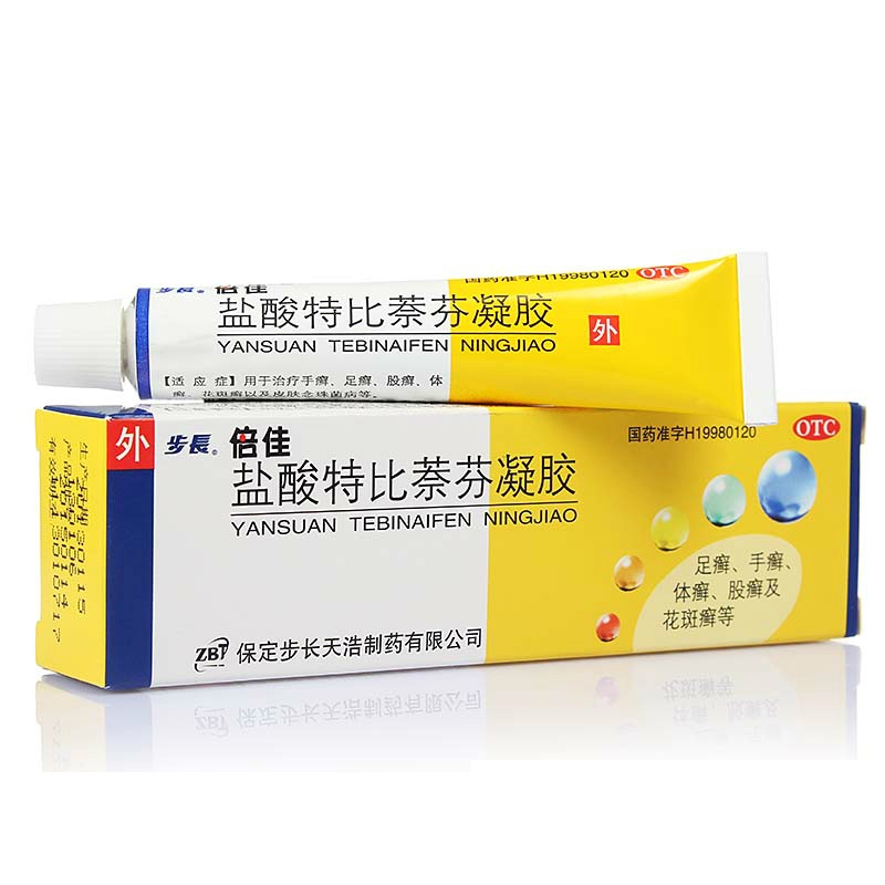 盐酸特比萘芬凝胶