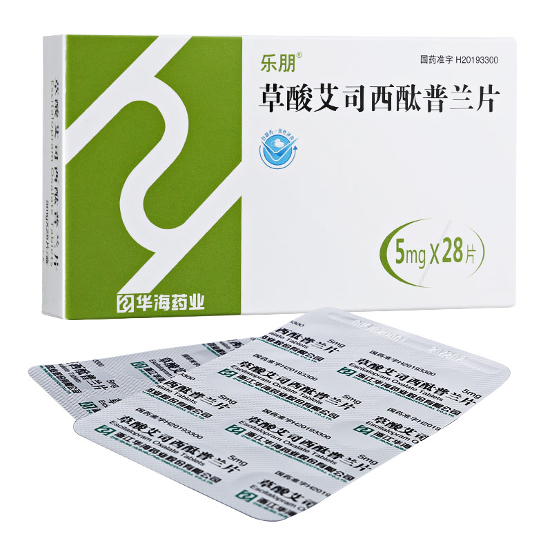 草酸艾司西酞普兰片