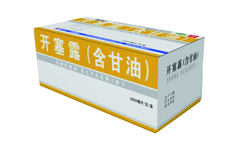 德成开塞露
