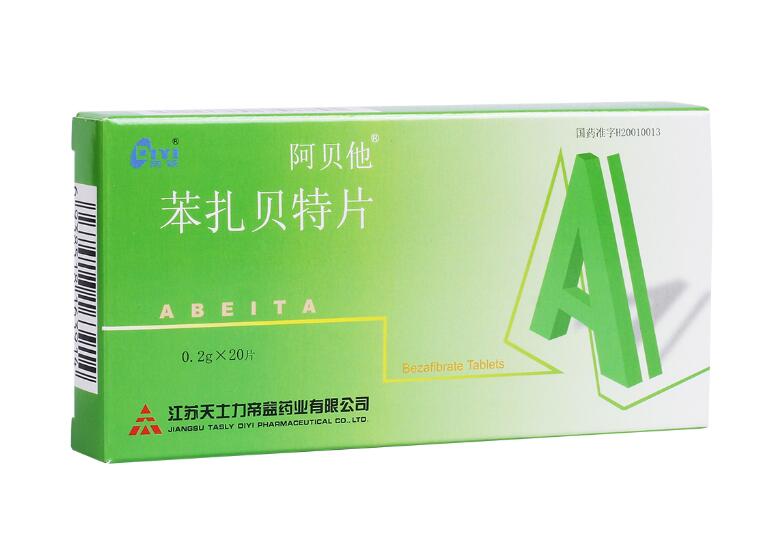 苯扎贝特片