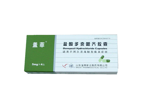 盐酸多奈哌齐胶囊