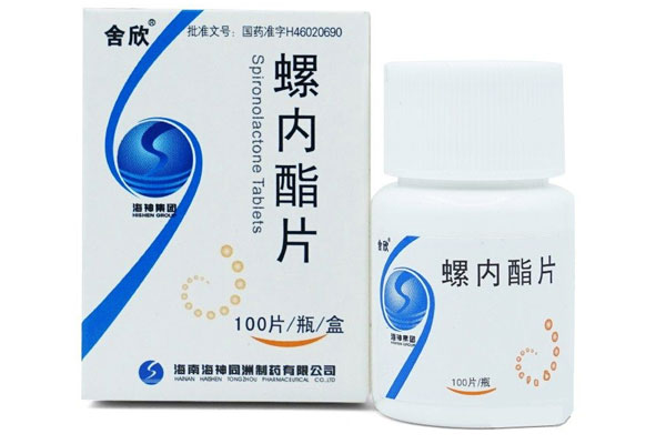 螺内酯片