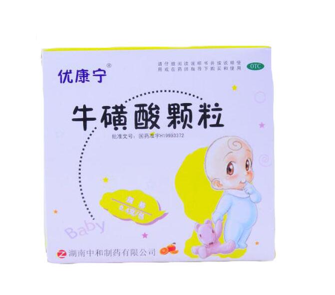 牛磺酸颗粒