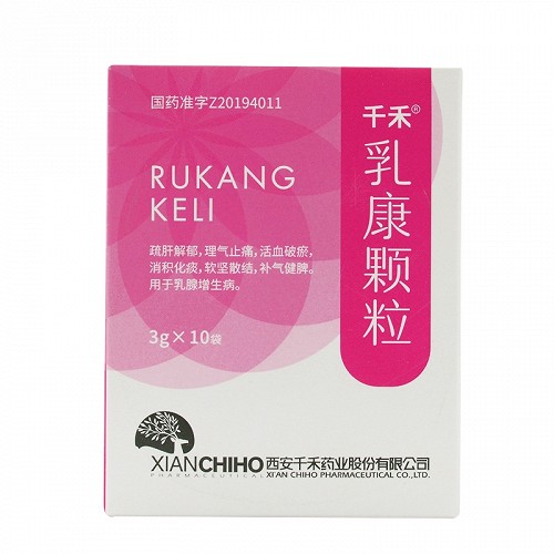 乳康颗粒