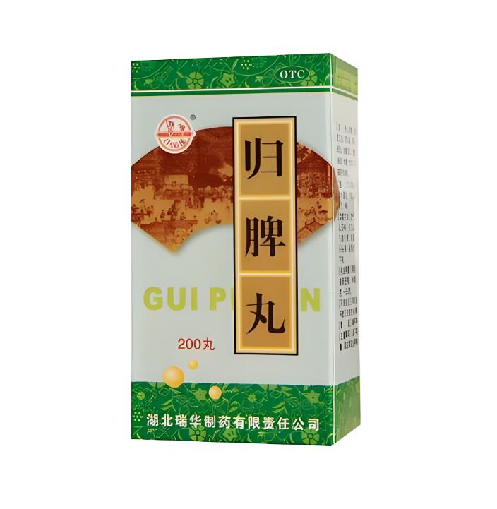 瑞华归脾丸