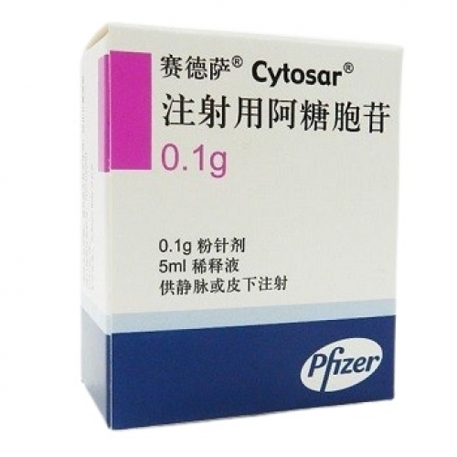 阿糖胞苷 Cytarabine-赛德萨,Cytosar