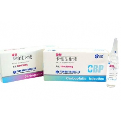 卡铂 Carboplatin-波贝,碳铂,卡波铂,铂尔定,顺二氨环丁铂,顺二氨环丁羧酸铂,Paraplatin