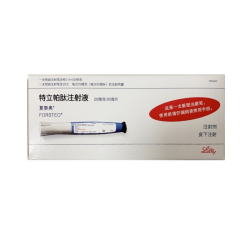 特立帕肽 Teriparatide-复泰奥,Forteo