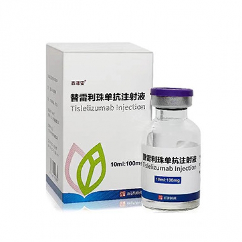 替雷利珠单抗 Tislelizumab-百泽安,Tevimbra