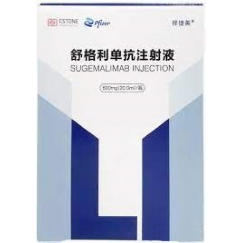 舒格利单抗 Sugemalimab