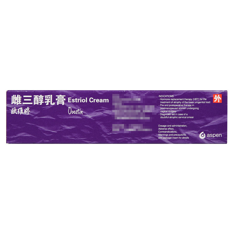 雌三醇乳膏 Estriol-欧维婷,雌三醇,Ovestin
