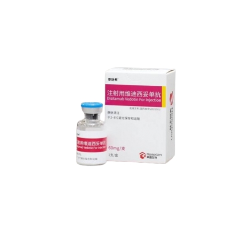 维迪西妥单抗 Disitamab vedotin-纬迪西妥单抗,爱地希